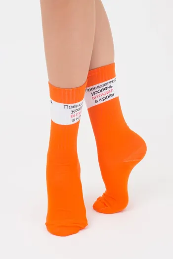 Носки женские высокие с надписью WS4 text strong 014 Giulia (orange) Носки женские высокие с надписью WS4 text strong 014 Giulia (orange)