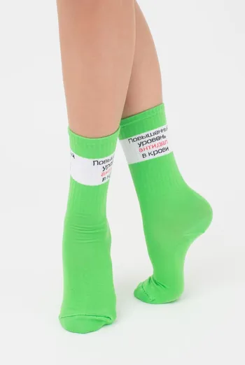 Носки женские высокие с надписью WS4 text strong 014 Giulia (jasmine) Носки женские высокие с надписью WS4 text strong 014 Giulia (jasmine)