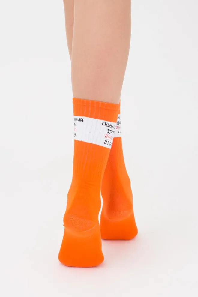 Носки женские высокие с надписью WS4 text strong 014 Giulia (orange)