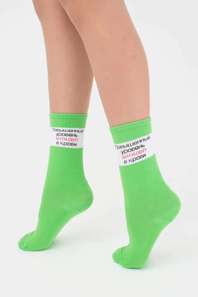 Носки женские высокие с надписью WS4 text strong 014 Giulia (jasmine)