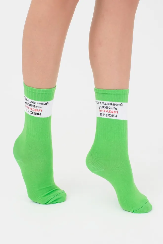 Носки женские высокие с надписью WS4 text strong 014 Giulia (jasmine)
