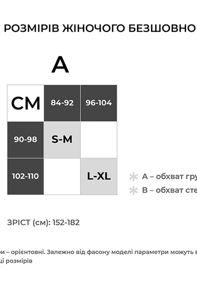 Бесшовные леггинсы клеш LEGGINGS FLARED Giulia (winterberry), красный