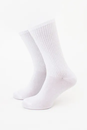 Высокие мужские носки в рубчик MS4 STRONG Giulia (white), белый