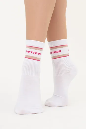 Высокие носки с надписью "Чуттєва" WS3 CRISTAL STRONG 005 Giulia (white/fuchia), белый/розовый Высокие носки с надписью "Чуттєва" WS3 CRISTAL STRONG 005 Giulia (white/fuchia), белый/розовый