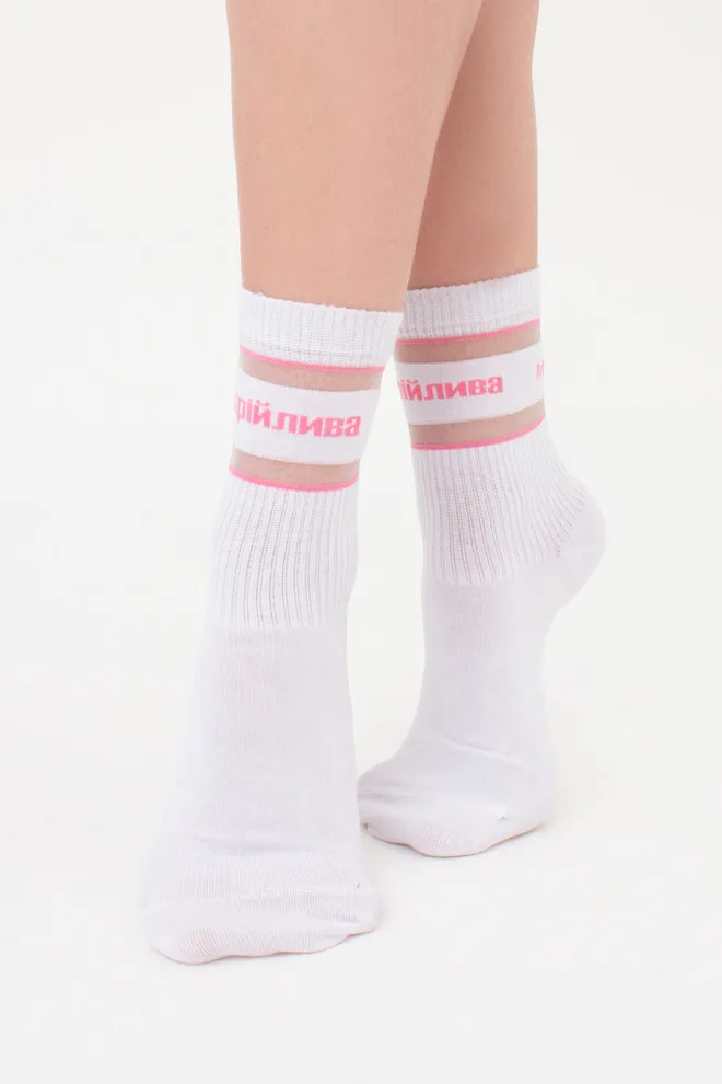 Високі шкарпетки з написом "Мрійлива"  WS3 CRISTAL STRONG 004 Giulia (white/rose), білий/рожевий