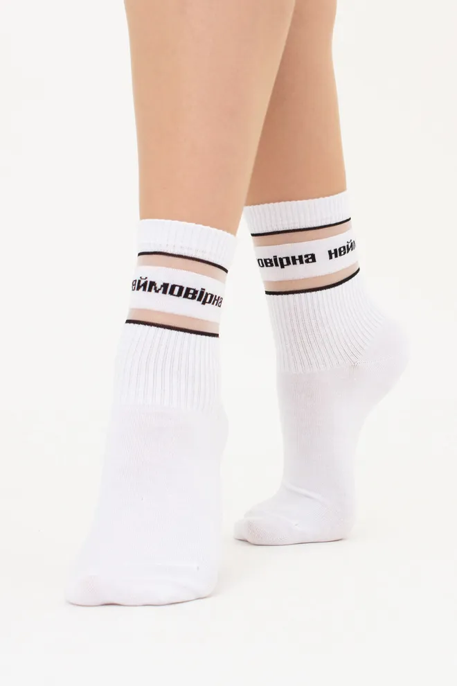 Высокие носки с надписью "Неймовірна" WS3 CRISTAL STRONG 003 Giulia (white), белый