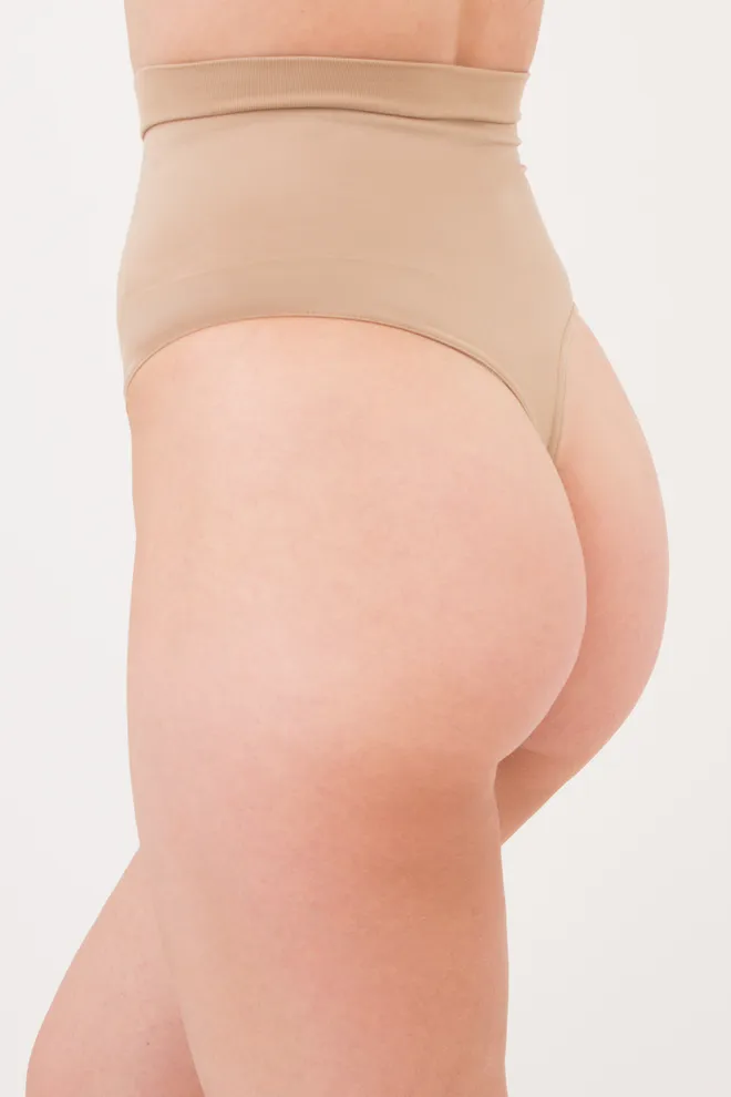 Женские бесшовные трусы стринги моделирующие STRING HIGH WAIST MODELLING Giulia beige (бежевый)